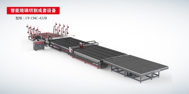 智能磁懸浮玻璃切割成套設(shè)備