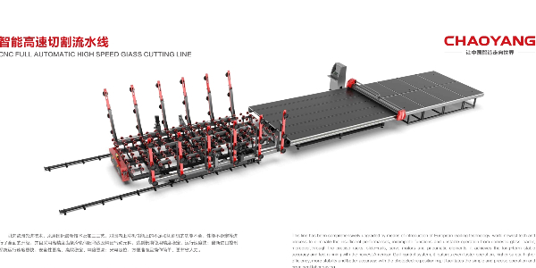 朝陽(yáng)玻切-玻璃切割機行業(yè)的發(fā)展趨勢
