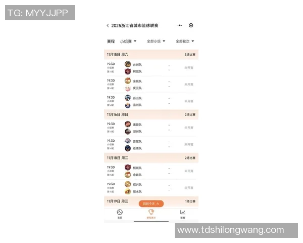 杭州排球队在选拔赛中以73分稳居积分榜首位