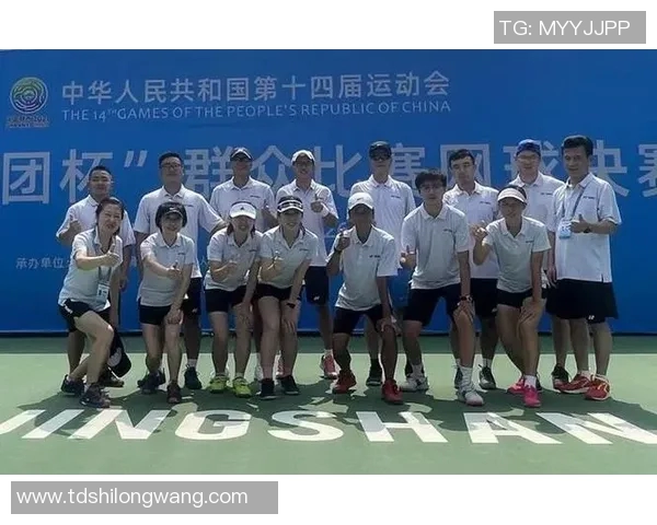 西安网球队总决赛精彩配合解析与战术亮点回顾